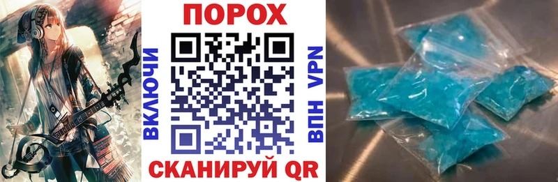 Amphetamine Розовый  Купить закладки  Курчатов 