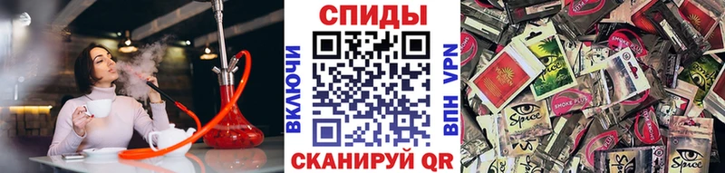 Купить Курчатов БУТИРАТ 1.4BDO