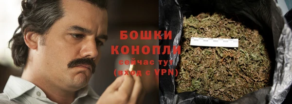 гидропоника Верхний Тагил