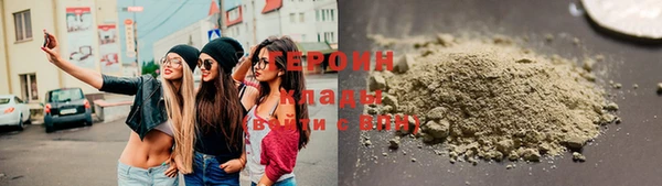 гидропоника Верхний Тагил