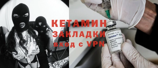 гидропоника Верхний Тагил