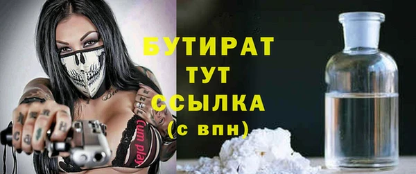 гидропоника Верхний Тагил