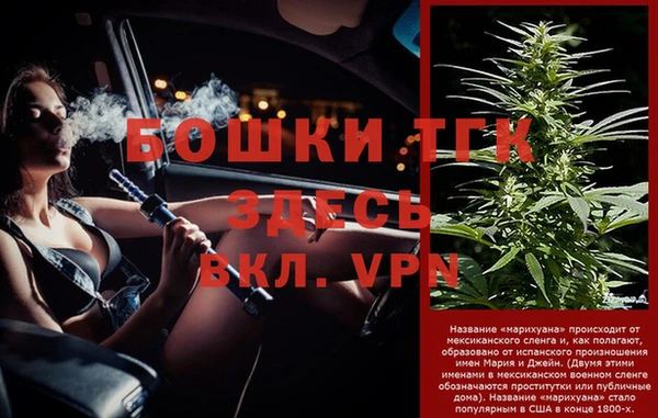 гидропоника Верхний Тагил