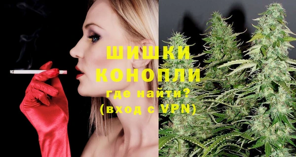 гидропоника Верхний Тагил