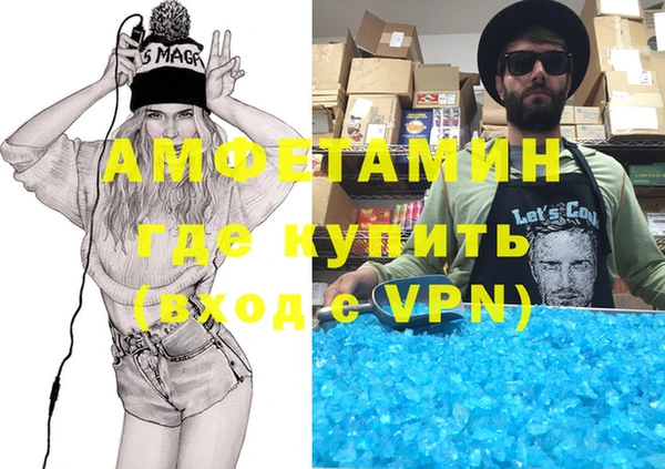 соль ск Верхнеуральск