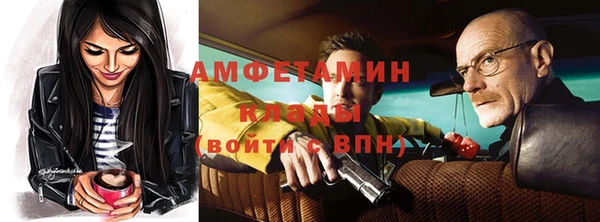 гидропоника Верхний Тагил