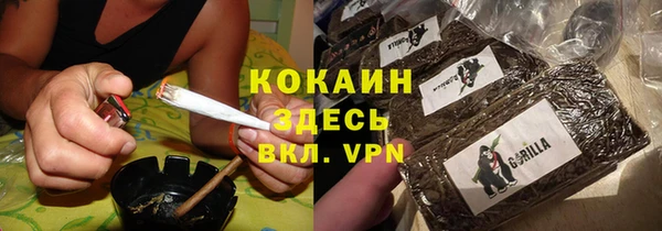 первитин Верея