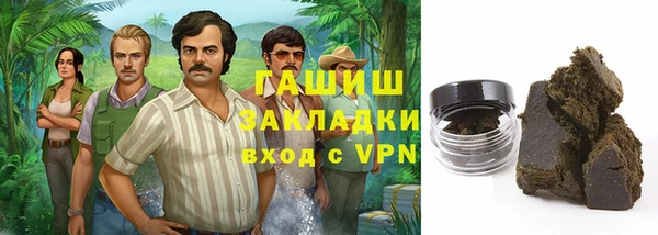 гидропоника Верхний Тагил