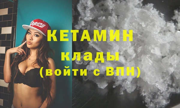 твердый Гусиноозёрск